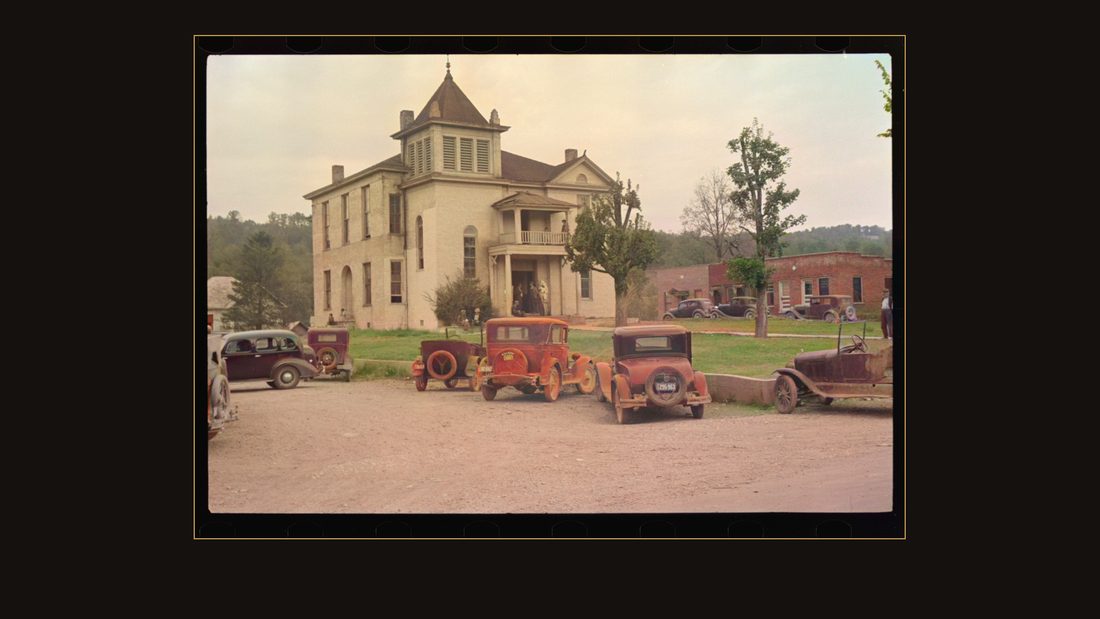 County courthouse in Maynardville, Tennessee