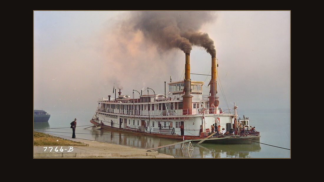 Greenbrier large tow boat